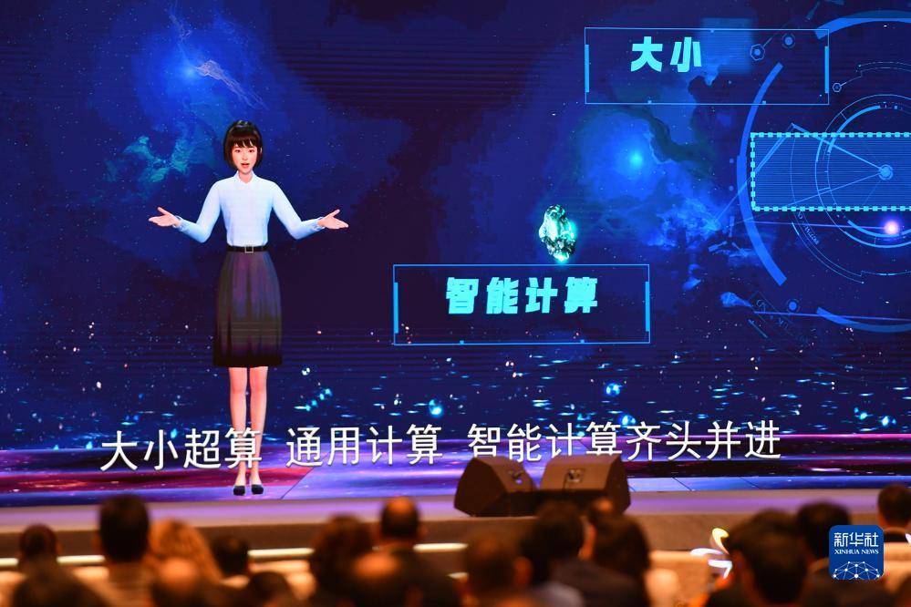 u乐下载安装